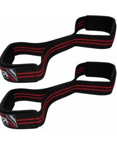 RDX W3 Hypernerd Hand Bar Straps